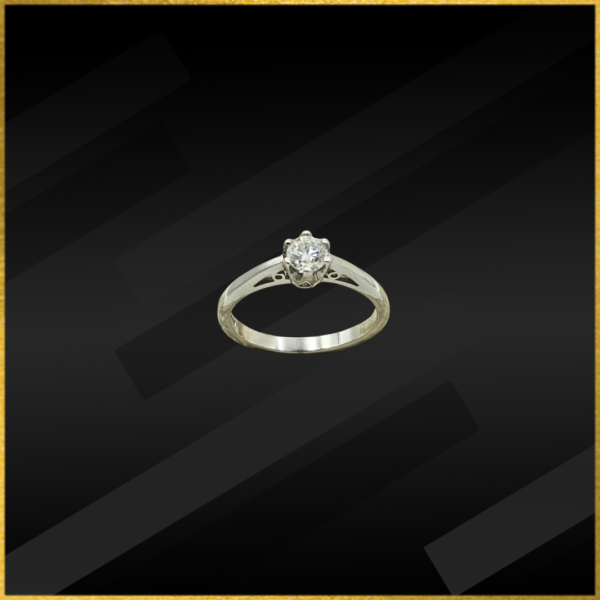 9 carat white gold diamond ring